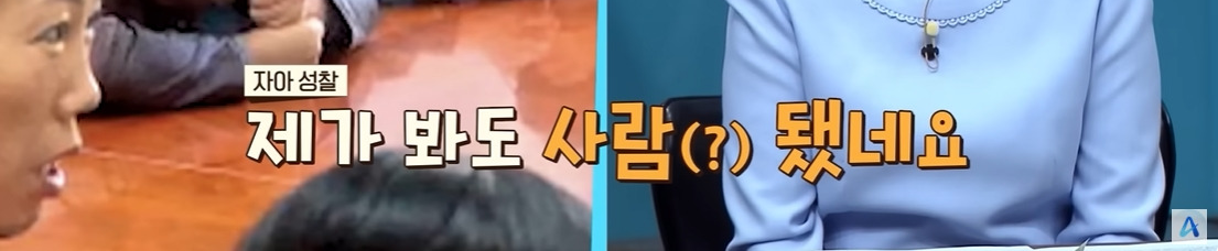 탈북민들이 국제학교에 쳐들어간 이유 | 인스티즈