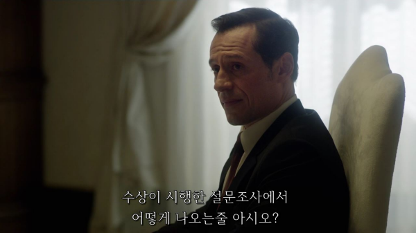 [영포프] 주드로가 연기하는 교황 인성 수준 | 인스티즈