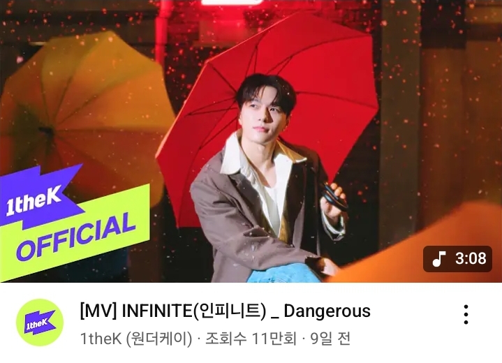 탕평 그 자체인 2세대 아이돌식 파트분배 | 인스티즈