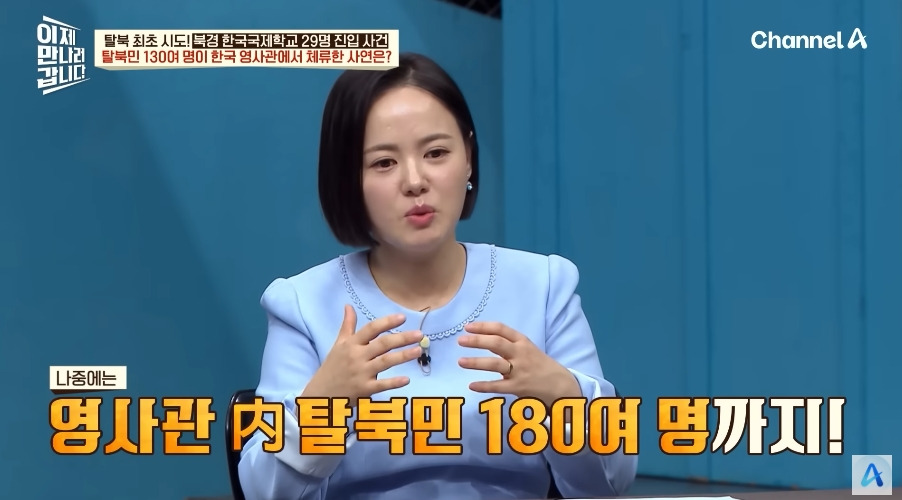 한국영사관이 숙박업 겸업하던 시절 | 인스티즈