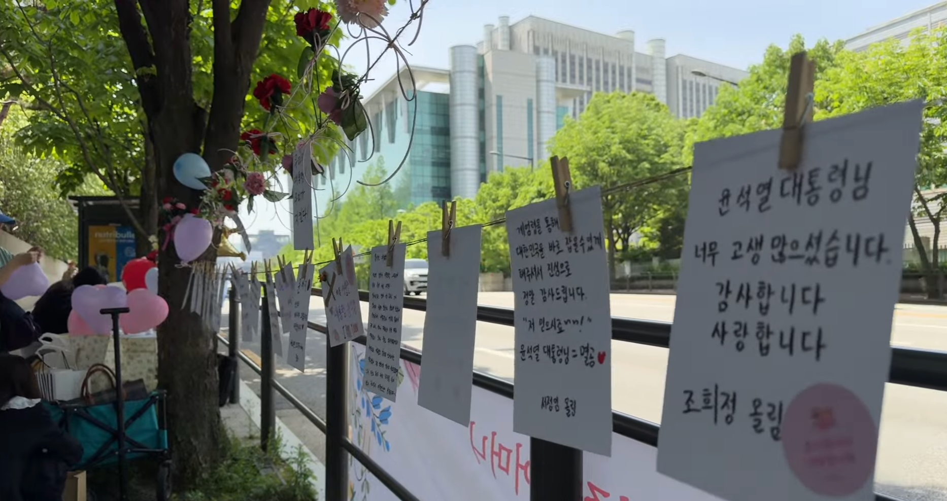 어버이날 아크로비스타 앞 꼬라지 | 인스티즈