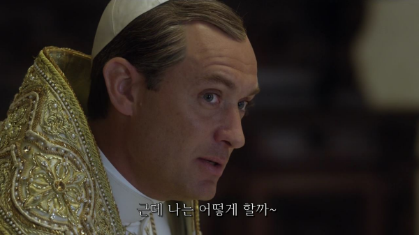 [영포프] 주드로가 연기하는 교황 인성 수준 | 인스티즈
