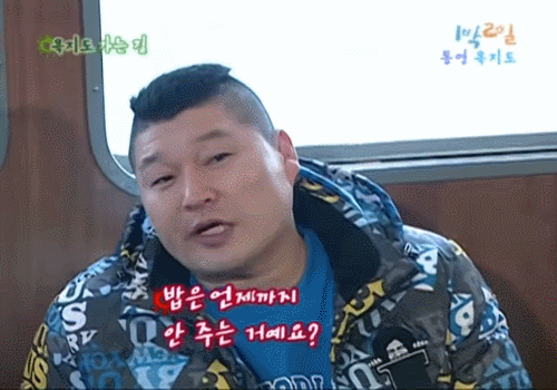 과거 1박2일 제작진들이 엄청 오래 회의한 내용 | 인스티즈