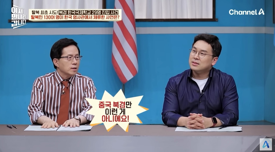 한국영사관이 숙박업 겸업하던 시절 | 인스티즈