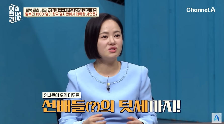 한국영사관이 숙박업 겸업하던 시절 | 인스티즈