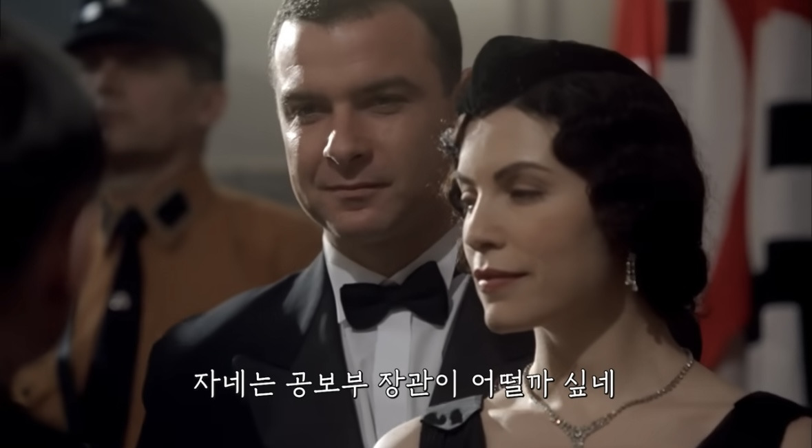 뭔가 익숙한 히틀러의 정권 장악 방법 | 인스티즈