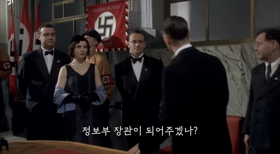 뭔가 익숙한 히틀러의 정권 장악 방법 | 인스티즈