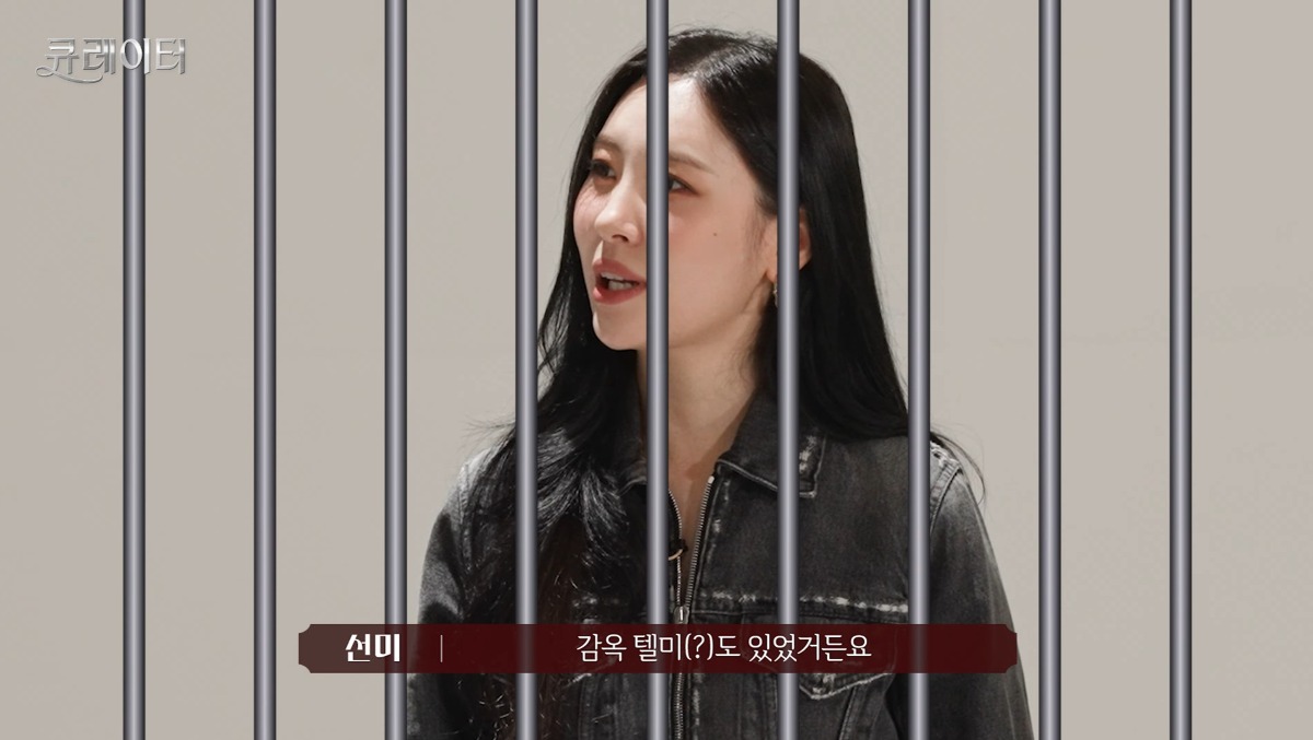 선미가 생각하는 텔미 vs 하입보이 | 인스티즈
