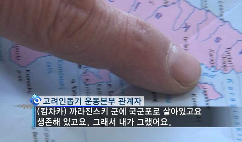 6.25 국군포로가 러시아 오지에 있다는 소문 | 인스티즈