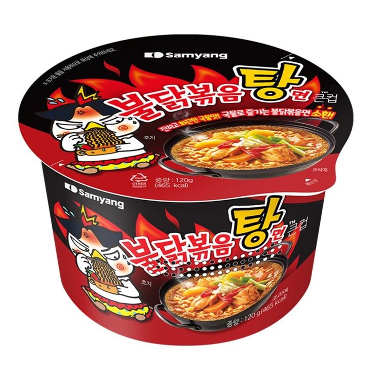 우습게 봤다가 매운맛에 제대로 당했던 라면.jpg