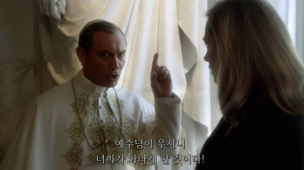 [영포프] 주드로가 연기하는 교황 인성 수준 | 인스티즈