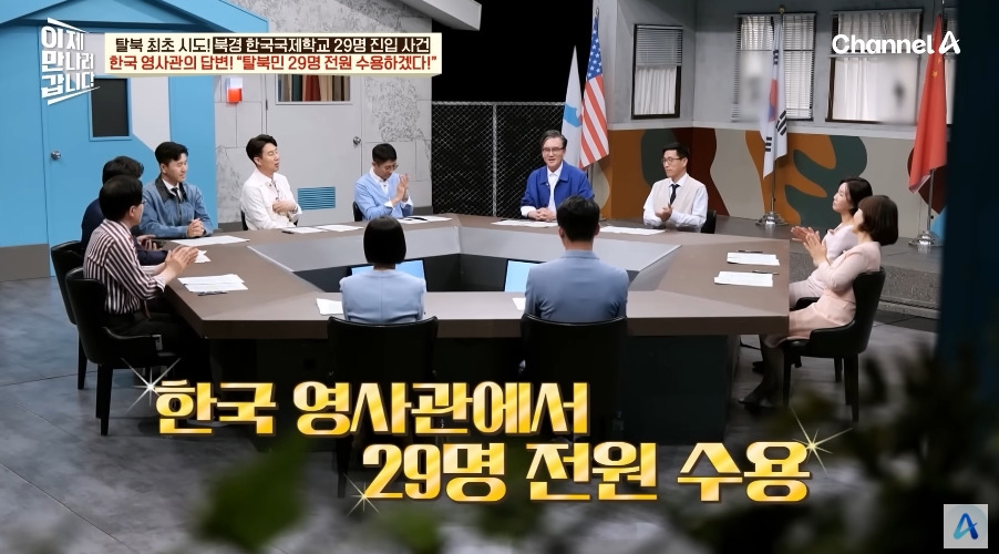 한국영사관이 숙박업 겸업하던 시절 | 인스티즈