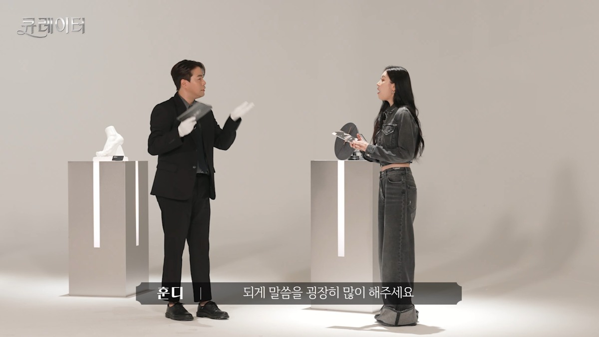 선미가 생각하는 텔미 vs 하입보이 | 인스티즈