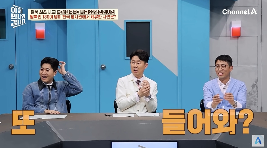한국영사관이 숙박업 겸업하던 시절 | 인스티즈