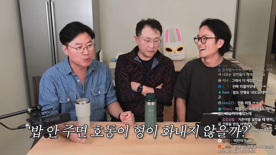과거 1박2일 제작진들이 엄청 오래 회의한 내용 | 인스티즈