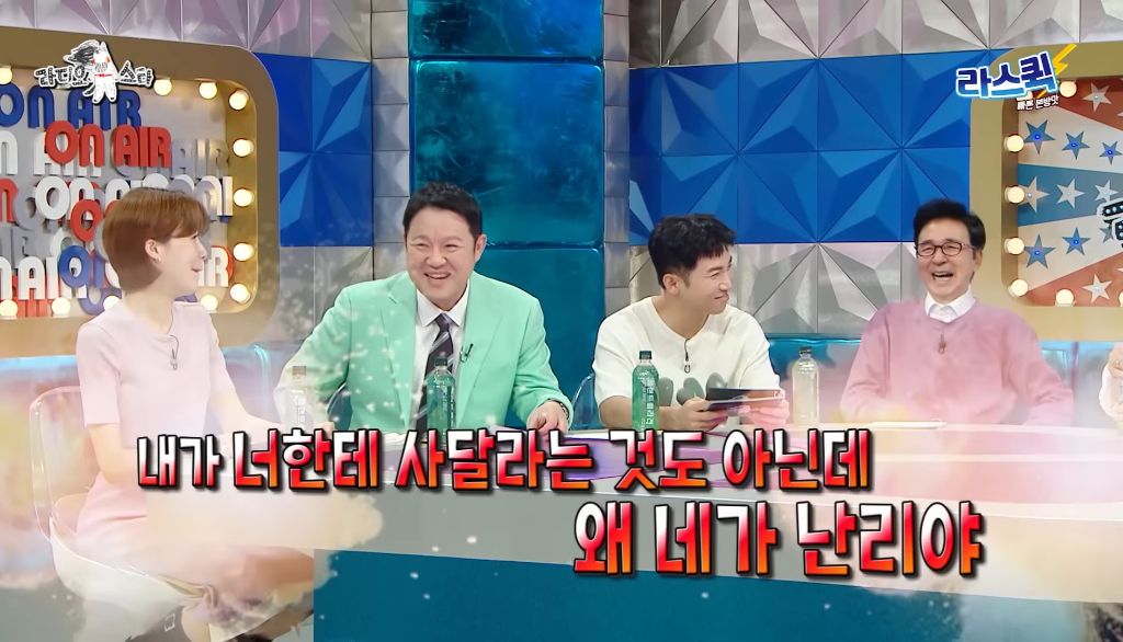 큰 차 부담스럽지 않냐는 김구라 질문에 짜증난 선우용여 | 인스티즈