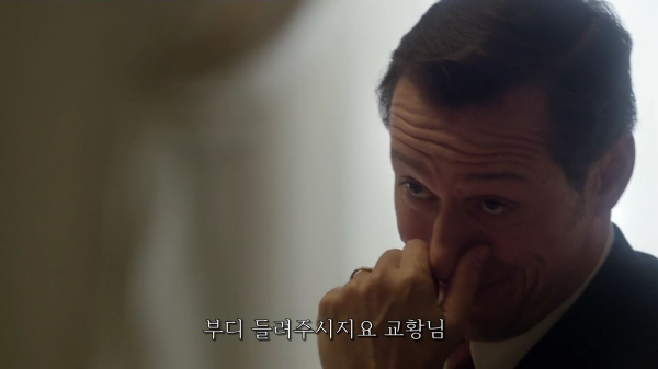 [영포프] 주드로가 연기하는 교황 인성 수준 | 인스티즈