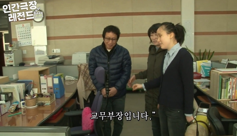 시각장애인 딸의 첫직장에 찾아간 부모님 | 인스티즈