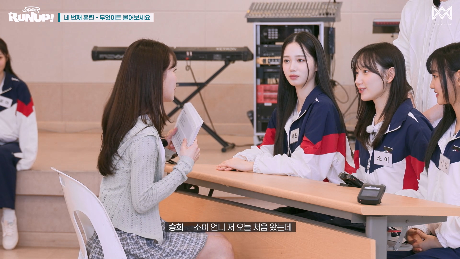 팬싸 처음 온 휀걸 개 잘따라는 오마이걸 승희 | 인스티즈