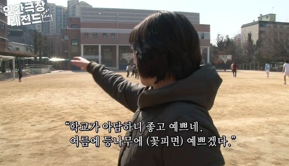 시각장애인 딸의 첫직장에 찾아간 부모님 | 인스티즈