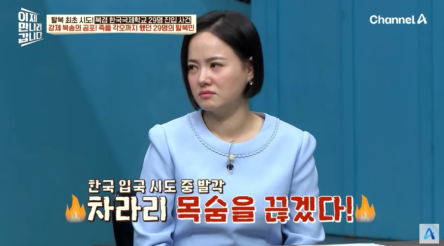 한국영사관이 숙박업 겸업하던 시절 | 인스티즈