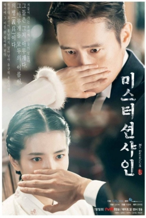  김태리 커리어와 수상내역