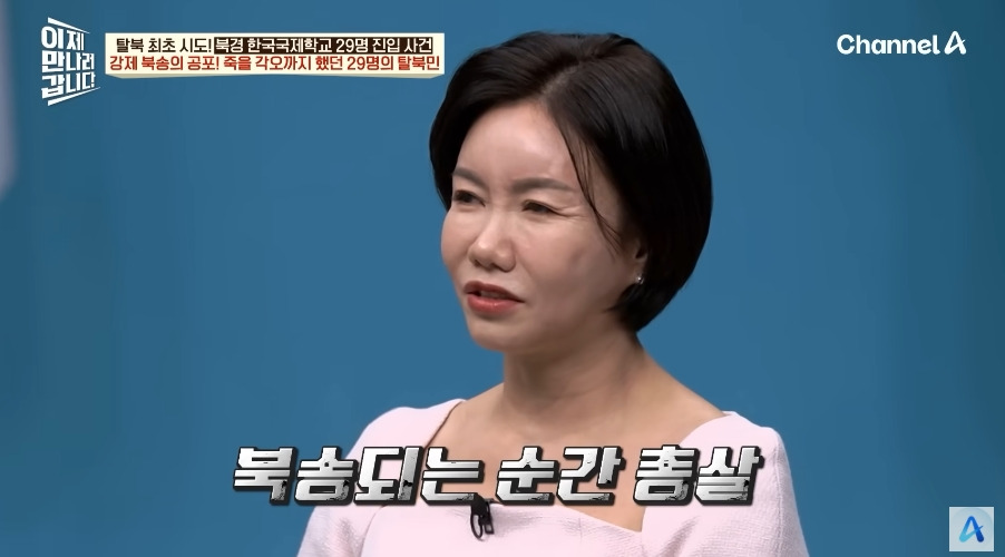 한국영사관이 숙박업 겸업하던 시절 | 인스티즈
