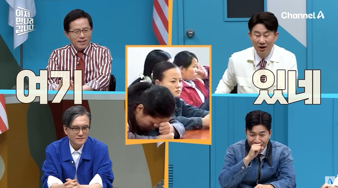 탈북민들이 국제학교에 쳐들어간 이유 | 인스티즈
