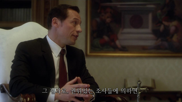 [영포프] 주드로가 연기하는 교황 인성 수준 | 인스티즈