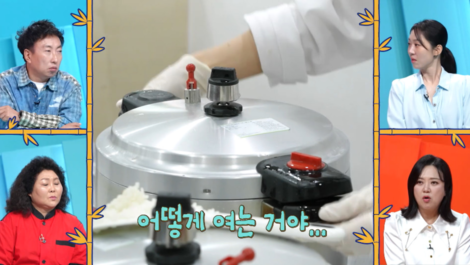 일 센스 없다고 극딜박은 정지선이 새로 뽑았다는 여직원 3명 | 인스티즈