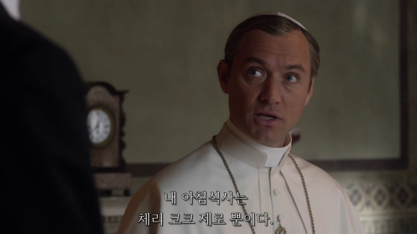 [영포프] 주드로가 연기하는 교황 인성 수준 | 인스티즈