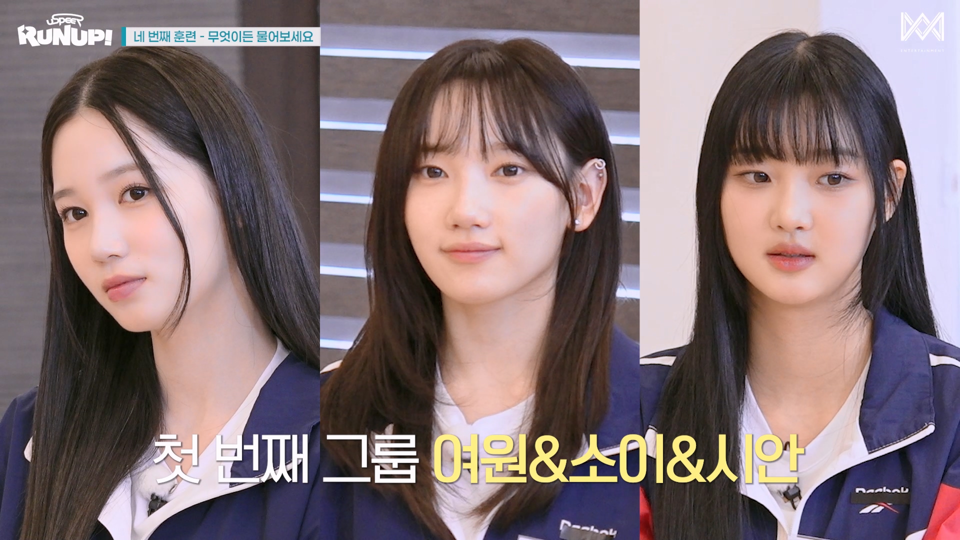  팬싸 처음 온 휀걸 개 잘따라는 오마이걸 승희