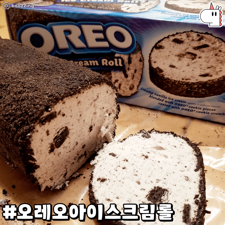 국내도입이 시급한 간식 | 인스티즈