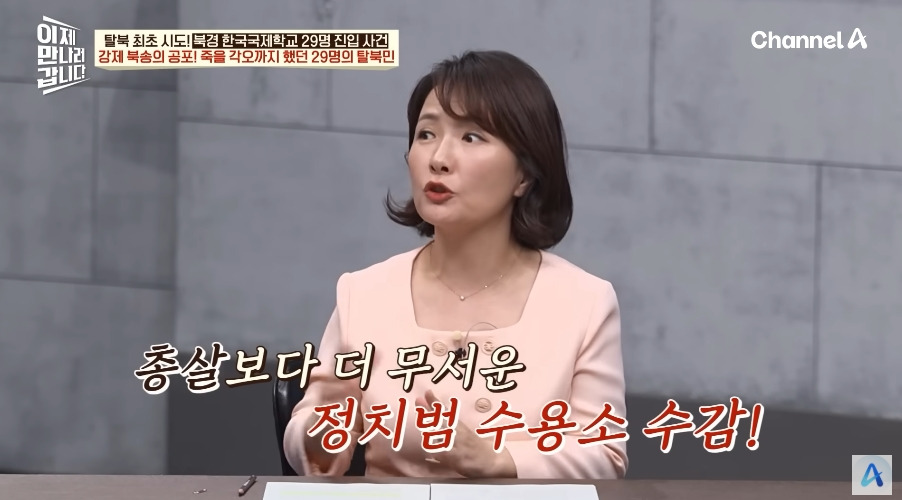 한국영사관이 숙박업 겸업하던 시절 | 인스티즈