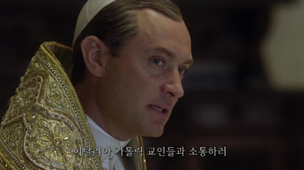 [영포프] 주드로가 연기하는 교황 인성 수준 | 인스티즈
