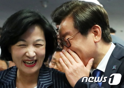 소쌍이 악마화 이미지메이킹한 민주당의원들 | 인스티즈