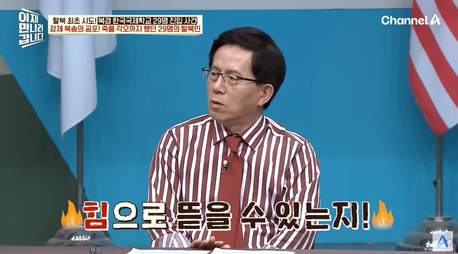 한국영사관이 숙박업 겸업하던 시절 | 인스티즈