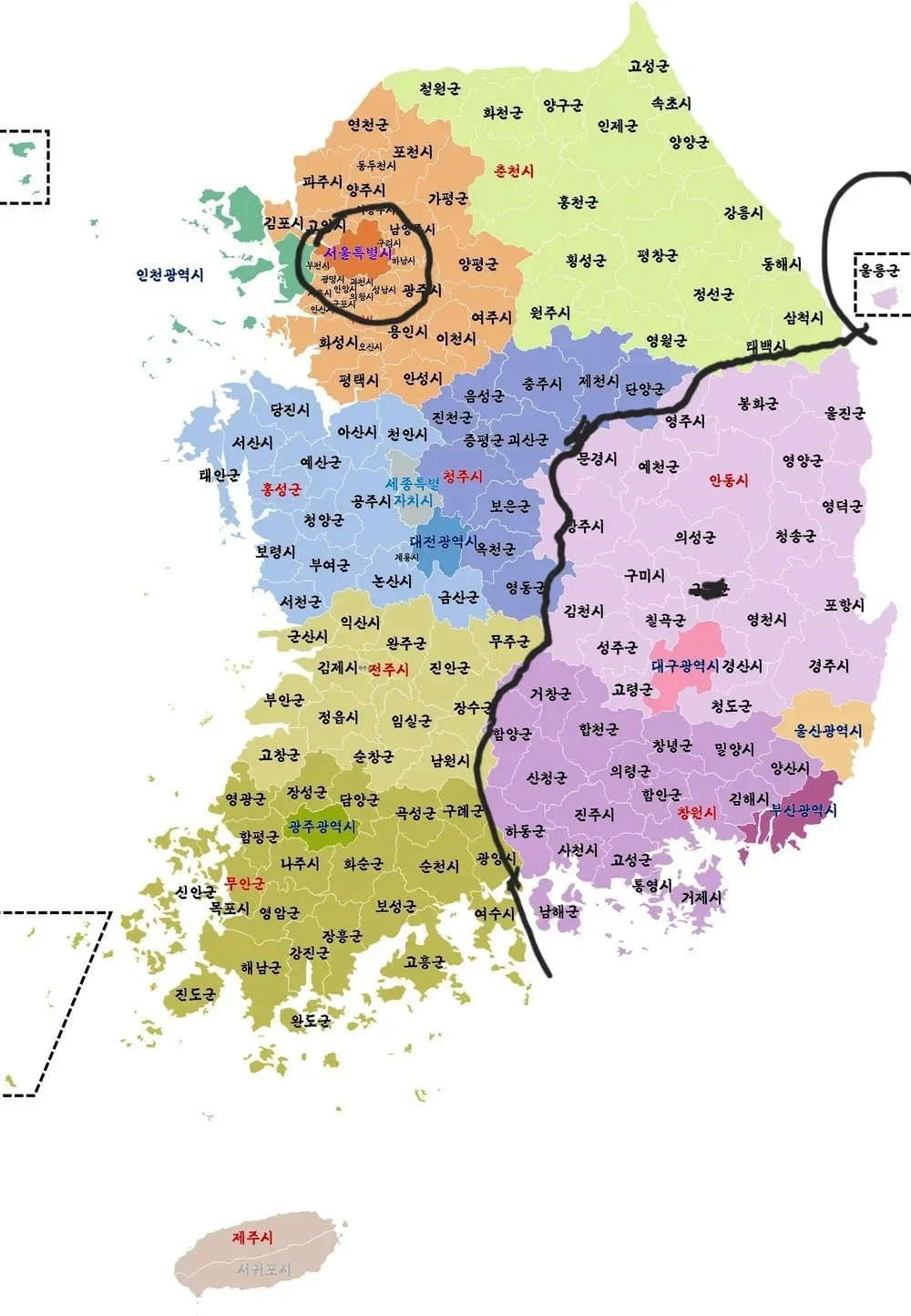 평생 서울에서 살기 vs 경상도에서 살기 | 인스티즈