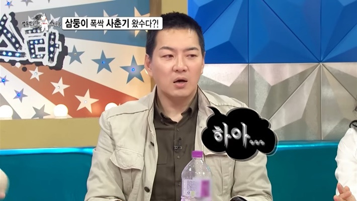 [라디오스타] 사춘기가 살짝 온 삼둥이와 상처받은 송일국 | 인스티즈