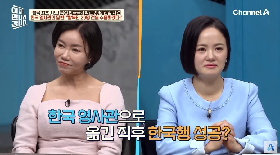 한국영사관이 숙박업 겸업하던 시절 | 인스티즈