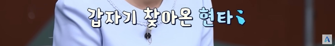 탈북민들이 국제학교에 쳐들어간 이유 | 인스티즈