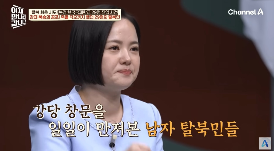 한국영사관이 숙박업 겸업하던 시절 | 인스티즈