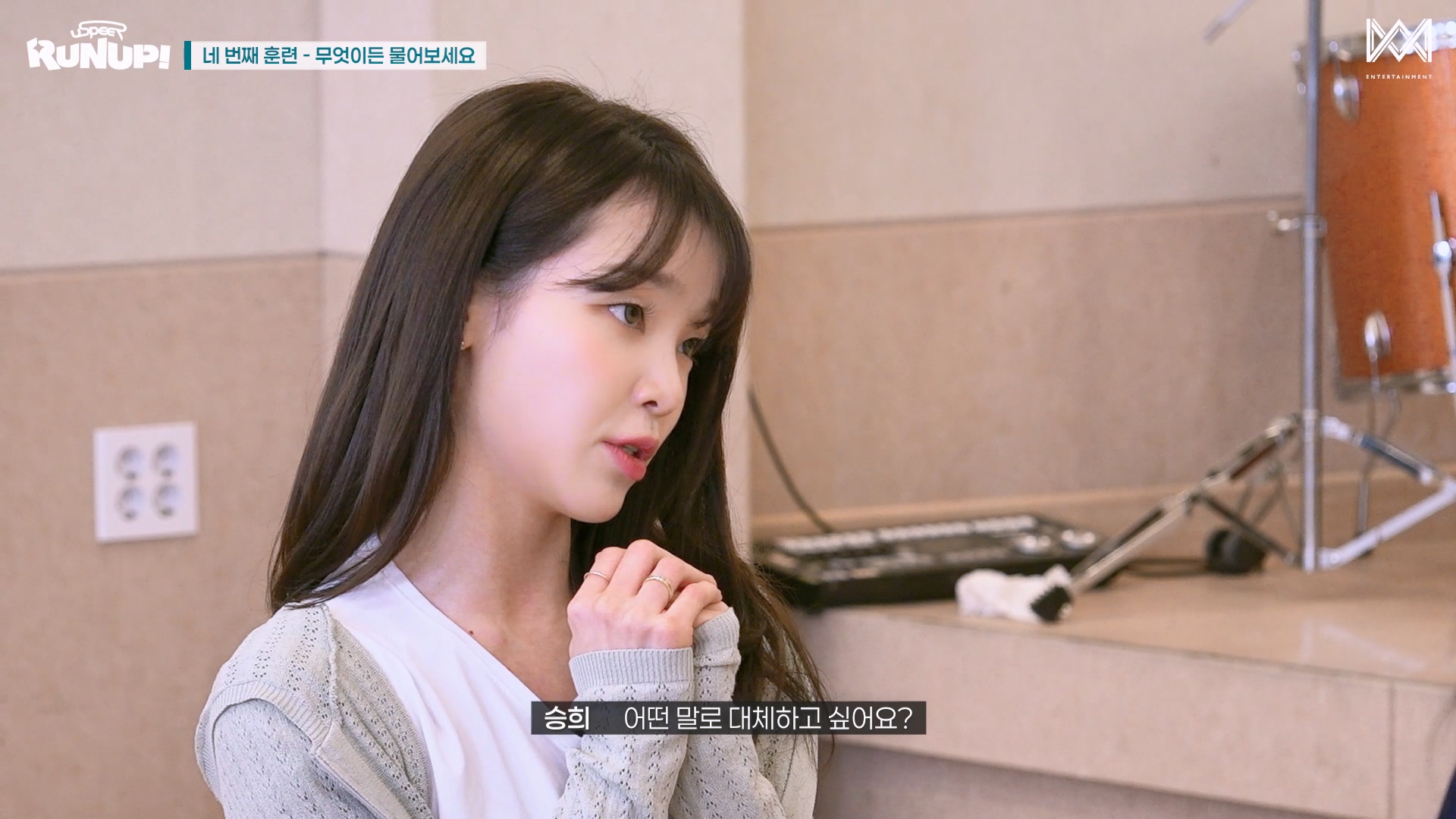 팬싸 처음 온 휀걸 개 잘따라는 오마이걸 승희 | 인스티즈