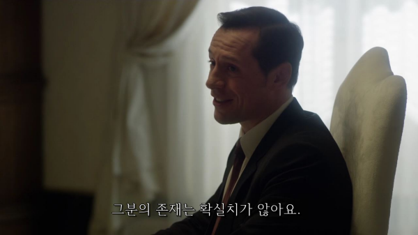 [영포프] 주드로가 연기하는 교황 인성 수준 | 인스티즈