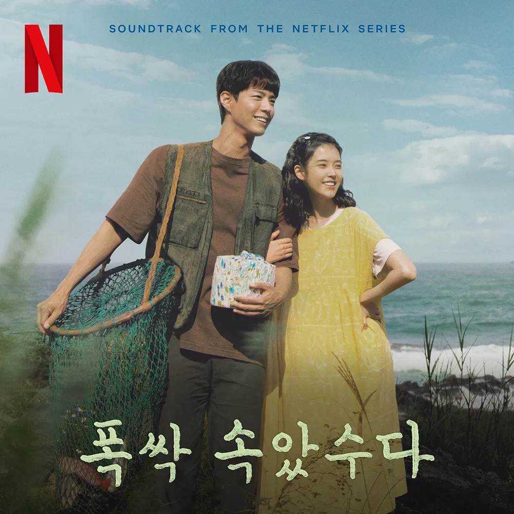 백상예술대상 주요수상자 심사평(방송부문) | 인스티즈