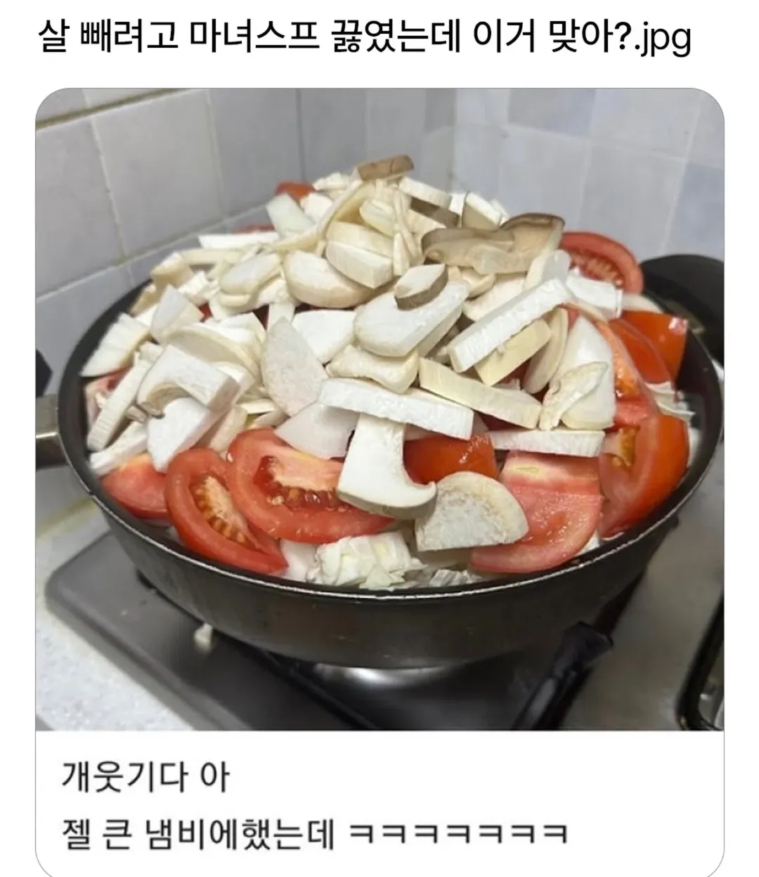 마녀 칠순잔치 - 인스티즈(instiz) 이슈 카테고리