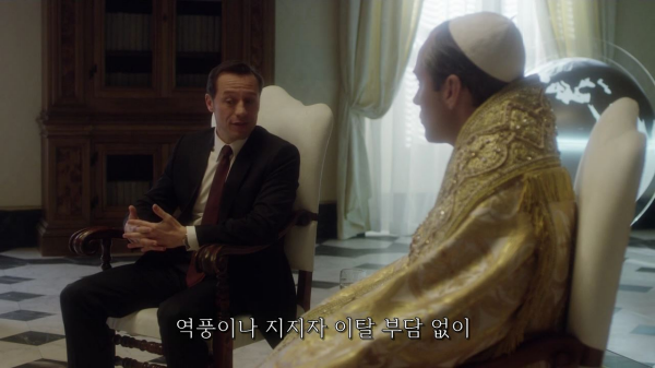 [영포프] 주드로가 연기하는 교황 인성 수준 | 인스티즈
