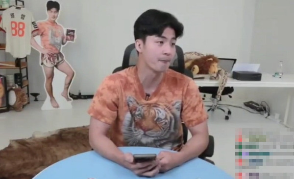  유튜버 말왕, 몸캠 피싱 고백… 여장남자가 탈의 요구, 음란 행위했다