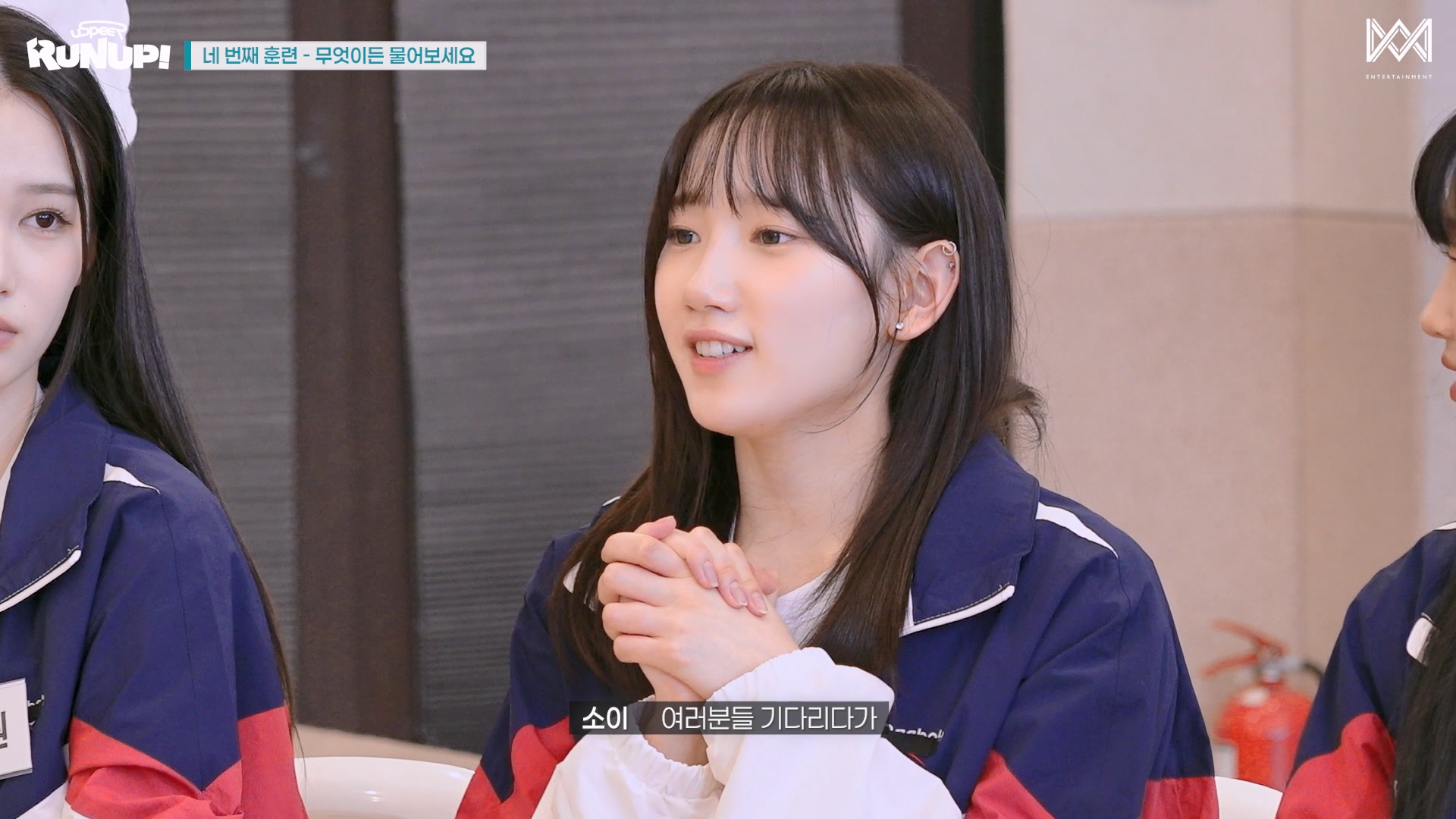 팬싸 처음 온 휀걸 개 잘따라는 오마이걸 승희 | 인스티즈