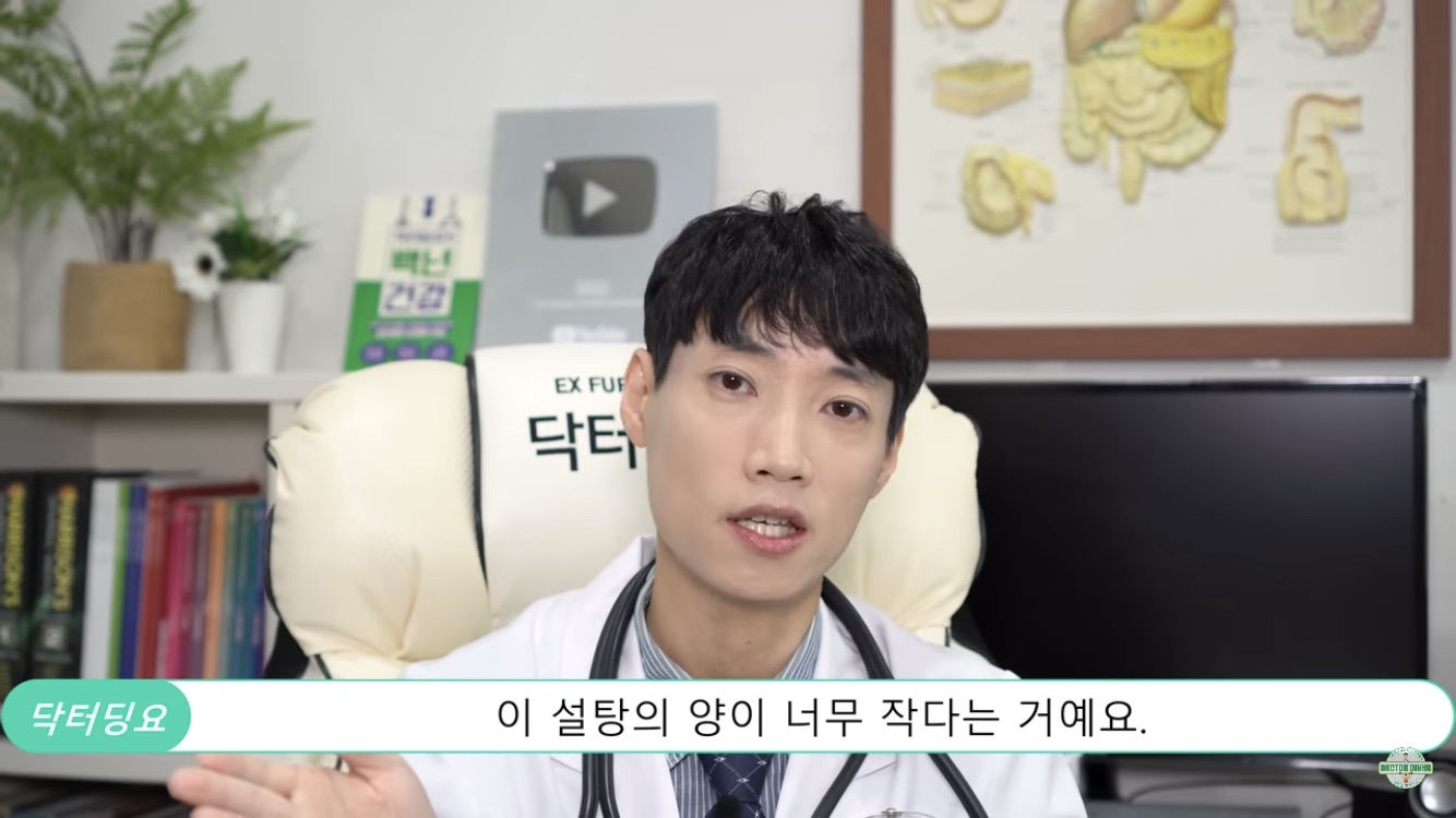 바닐라라떼 한잔보다 믹스커피 7잔 먹는게 나은 이유 | 인스티즈